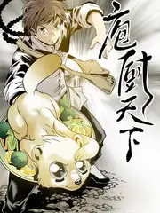 舞蹈竞演综艺舞台的答案海报