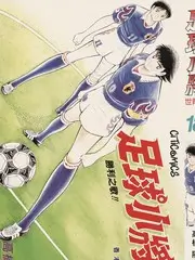 纪实综艺城市夜行者海报